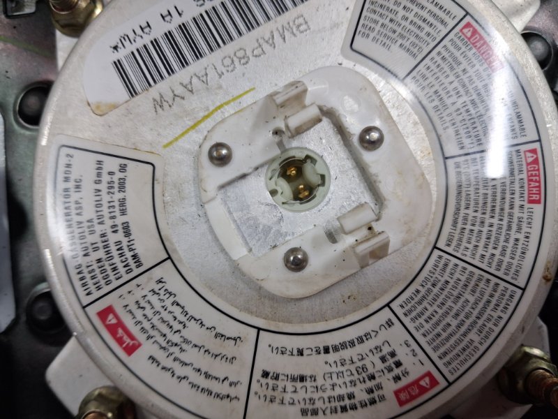 Подушка безопасности в руль Pajero Sport 1996-2008 K9 2.5 Diesel 4D56 Подушка безопасности в руль Pajero Sport 1996-2008 K9 2.5 Diesel 4D56