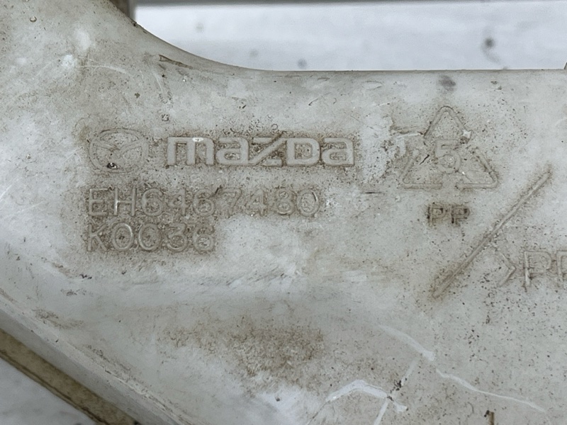 Бачок омывателя CX 7 2006-2012 ER 2.2 дизель MZR-CD Бачок омывателя CX 7 2006-2012 ER 2.2 дизель MZR-CD
