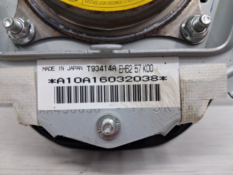 Подушка безопасности в руль CX 7 2006-2012 ER 2.2 дизель MZR-CD Подушка безопасности в руль CX 7 2006-2012 ER 2.2 дизель MZR-CD