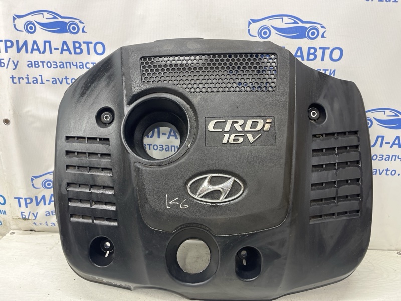 Декоративная крышка ДВС Hyundai Tucson 2004-2009 JM 2.0 diesel D4EA 2924027330 Б/У