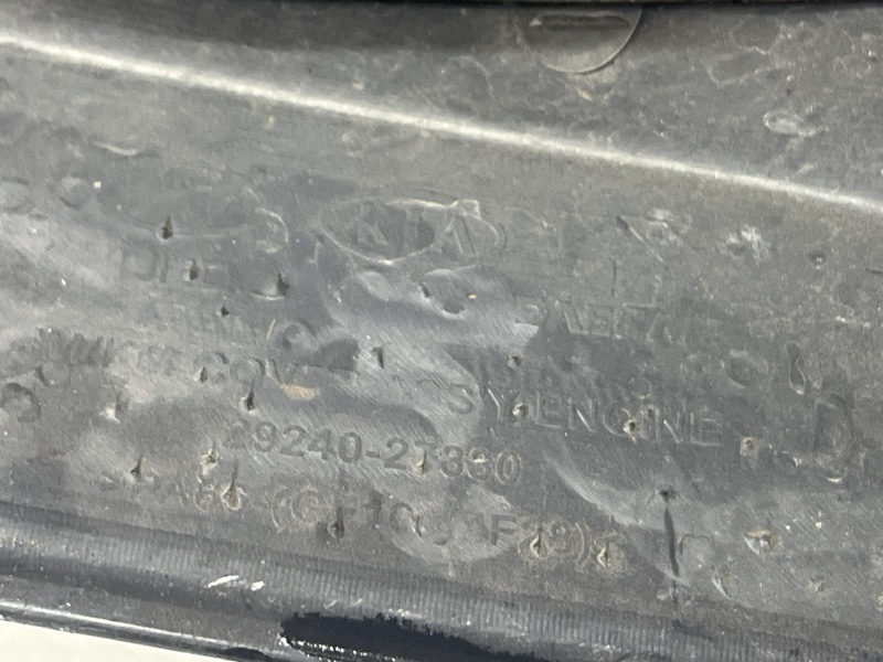 Декоративная крышка ДВС Tucson 2004-2009 JM 2.0 diesel D4EA