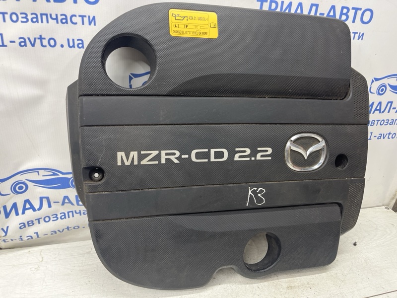 Декоративная крышка ДВС Mazda CX 7 ER 2.2 дизель MZR-CD Декоративная крышка ДВС Mazda CX 7 ER 2.2 дизель MZR-CD