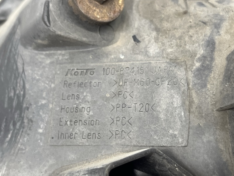 Фара правая галоген Pajero Sport 1996-2008 K9 2.5 Diesel 4D56 Фара правая галоген Pajero Sport 1996-2008 K9 2.5 Diesel 4D56