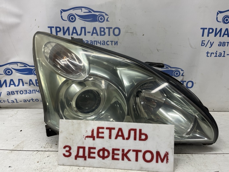 Запчасть фара правая ксенон Lexus RX 350 2003-2009 XU30 3.5 Бензин 2GRFE 4814548240 Б/У Фара правая Ксенон Lexus RX 350 2003-2009 XU30 3.5 Бензин 2GRFE 4814548240 Б/У