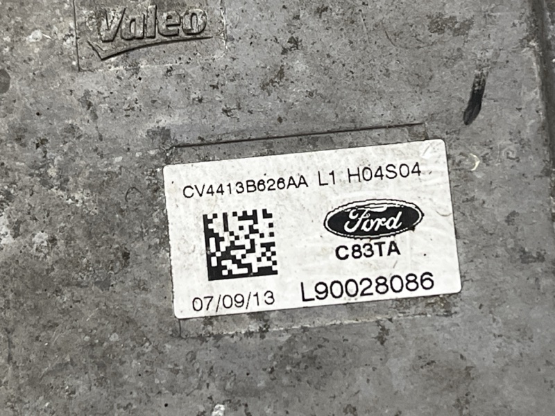 Блок розжига ксеноновой фары Kuga 2011-2019 CBS 2.0 diesel