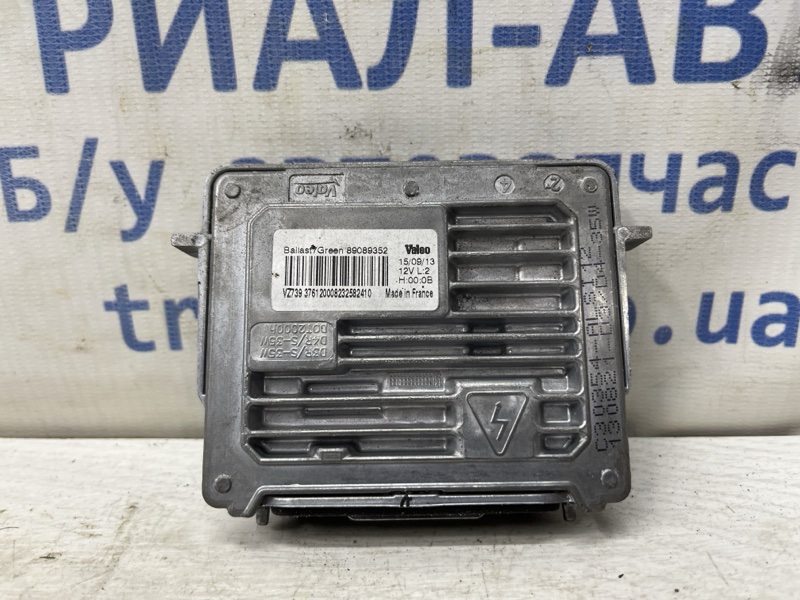 Блок розжига ксеноновой фары Kuga 2011-2019 CBS 2.0 diesel Блок розжига ксеноновой фары Kuga 2011-2019 CBS 2.0 diesel