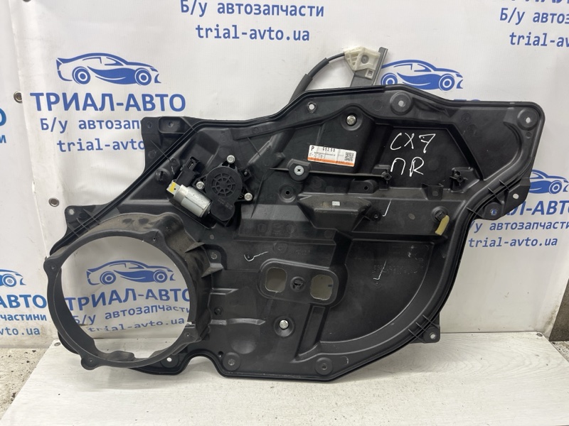 Запчасть стеклоподъемник передний правый Mazda CX 7 2006-2012 ER 2.2 дизель MZR-CD EG2158590B Б/У Стеклоподъемник передний правый Mazda CX 7 2006-2012 ER 2.2 дизель MZR-CD EG2158590B Б/У