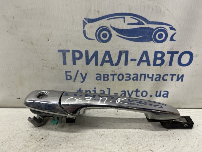 Ручка двери внешняя передняя правая CX 7 2006-2012 ER 2.2 дизель MZR-CD Ручка двери внешняя передняя правая CX 7 2006-2012 ER 2.2 дизель MZR-CD