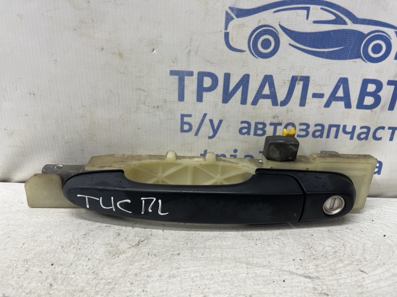 Запчасть ручка двери внешняя передняя левая Hyundai Tucson 2004-2009 JM 2.0 diesel D4EA 826502E000 Б/У Ручка двери внешняя передняя левая Hyundai Tucson 2004-2009 JM 2.0 diesel D4EA 826502E000 Б/У