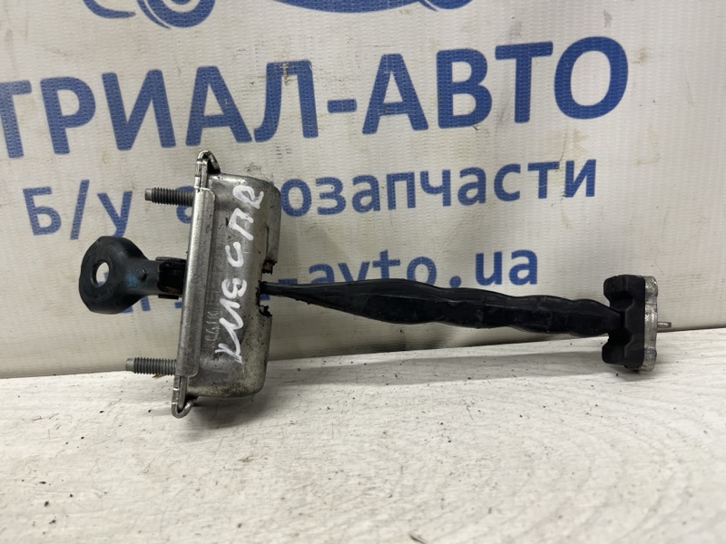 Ограничитель двери передний правый Kuga 2011-2019 CBS 2.0 diesel