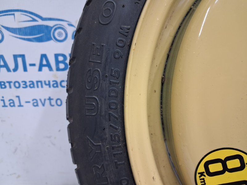 Докатка Mazda 3 BK 1.6 бензин Z6 Докатка Mazda 3 BK 1.6 бензин Z6