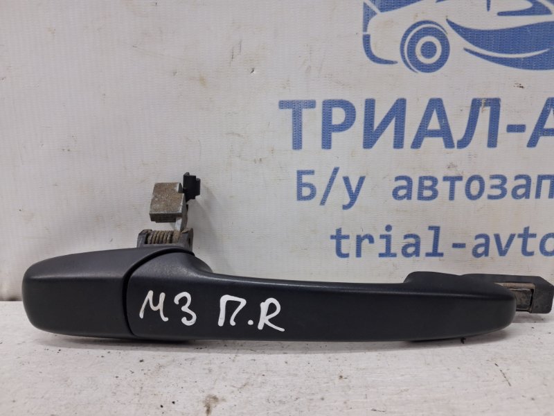 Запчасть ручка двери внешняя передняя правая Mazda 3 2003-2009 BK 1.6 бензин Z6 BP4R-58-410C Б/У Ручка двери внешняя передняя правая Mazda 3 2003-2009 BK 1.6 бензин Z6 BP4R-58-410C Б/У