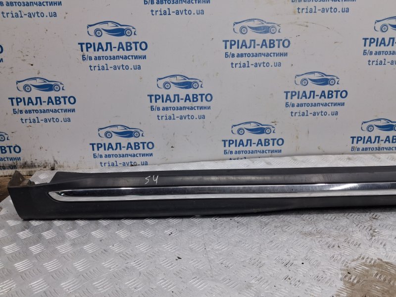 Накладка порога внешняя левая Outlander 2007-2012 XL 2.2 diesel 4N14 Накладка порога внешняя левая Outlander 2007-2012 XL 2.2 diesel 4N14