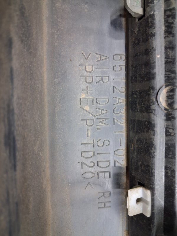 Накладка порога внешняя правая Outlander 2007-2012 XL 2.2 diesel 4N14 Накладка порога внешняя правая Outlander 2007-2012 XL 2.2 diesel 4N14