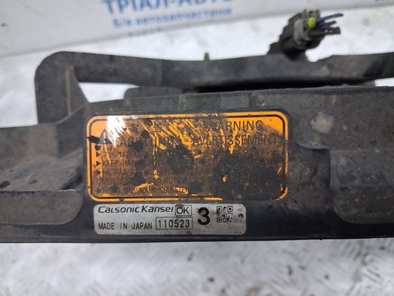 Диффузор с вентилятором радиатора ASX 2010- GA 1.8 Diesel 4N13 Диффузор с вентилятором радиатора ASX 2010- GA 1.8 Diesel 4N13