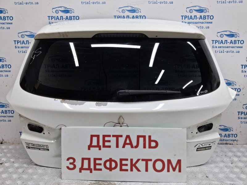 Крышка багажника Mitsubishi ASX 2010- GA 1.8 Diesel 4N13 5801B037 Б/У