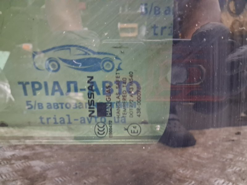 Люк в сборе X-Trail 2007-2015 T31 2.5 бензин QR25DE Люк в сборе X-Trail 2007-2015 T31 2.5 бензин QR25DE