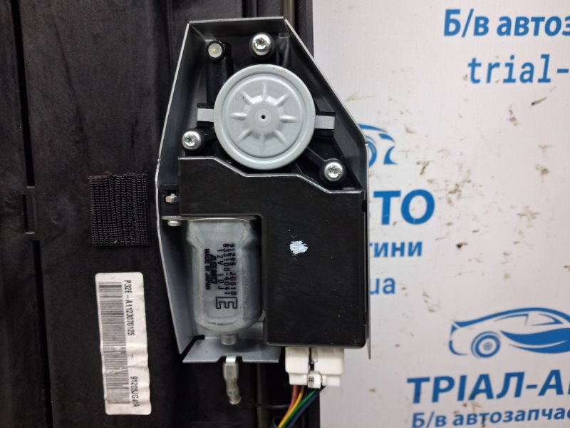 Люк в сборе X-Trail 2007-2015 T31 2.5 бензин QR25DE Люк в сборе X-Trail 2007-2015 T31 2.5 бензин QR25DE