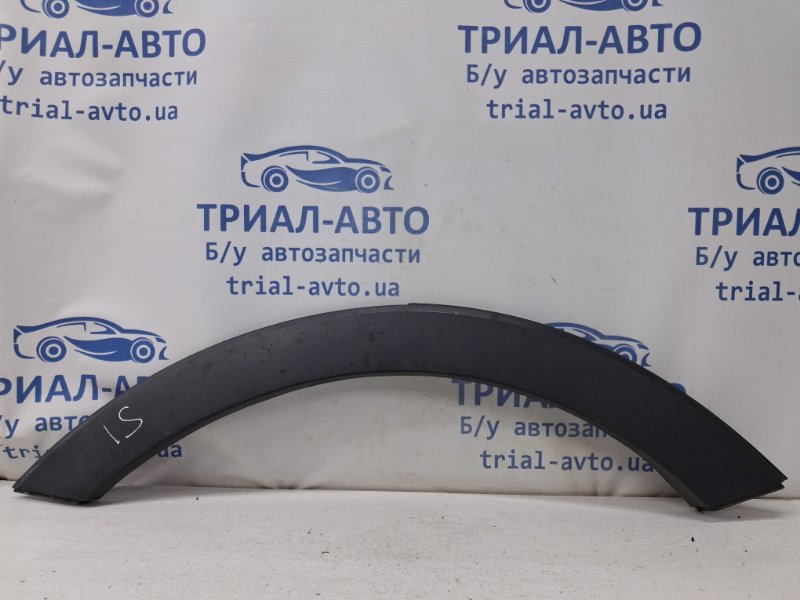 Запчасть накладка крыла задняя правая Kia Sportage 2010-2016 SL 2.0 diesel D4HA 877423U000 Б/У Накладка крыла задняя правая Kia Sportage 2010-2016 SL 2.0 diesel D4HA 877423U000 Б/У