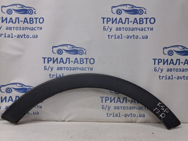 Запчасть накладка крыла передняя правая Kia Sportage 2010-2016 SL 2.0 diesel D4HA 877123U000 Б/У Накладка крыла передняя правая Kia Sportage 2010-2016 SL 2.0 diesel D4HA 877123U000 Б/У