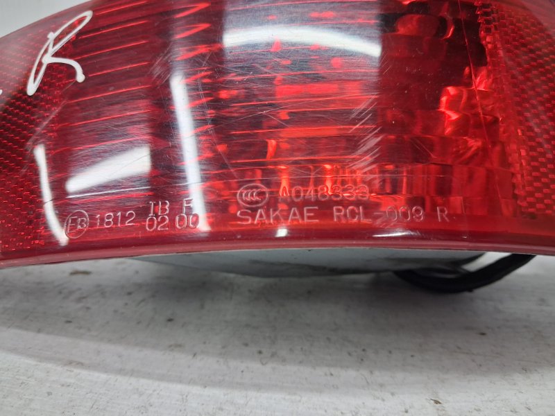 Катафот правый Outlander 2007-2012 XL 2.2 diesel 4N14 Катафот правый Outlander 2007-2012 XL 2.2 diesel 4N14