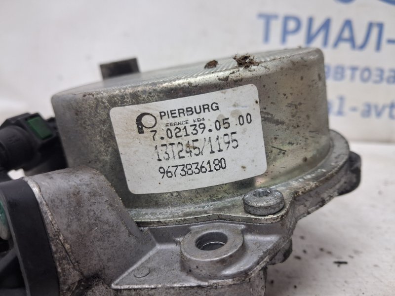 Насос вакуумный Kuga 2011-2019 CBS 2.0 diesel Насос вакуумный Kuga 2011-2019 CBS 2.0 diesel
