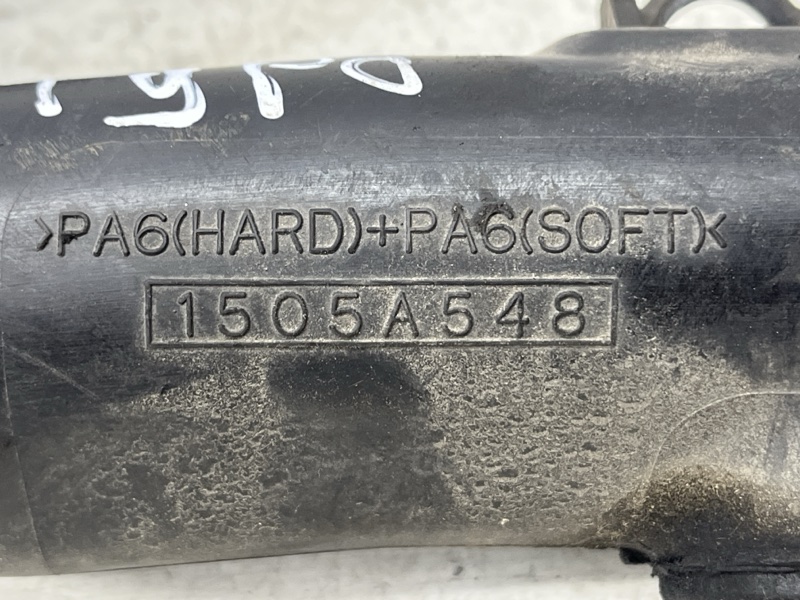 Патрубок турбины Outlander 2007-2012 XL 2.2 diesel 4N14 Патрубок турбины Outlander 2007-2012 XL 2.2 diesel 4N14
