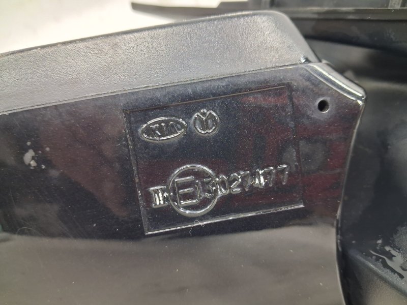 Зеркало левое Sportage 2010-2016 SL 2.0 diesel D4HA Зеркало левое Sportage 2010-2016 SL 2.0 diesel D4HA