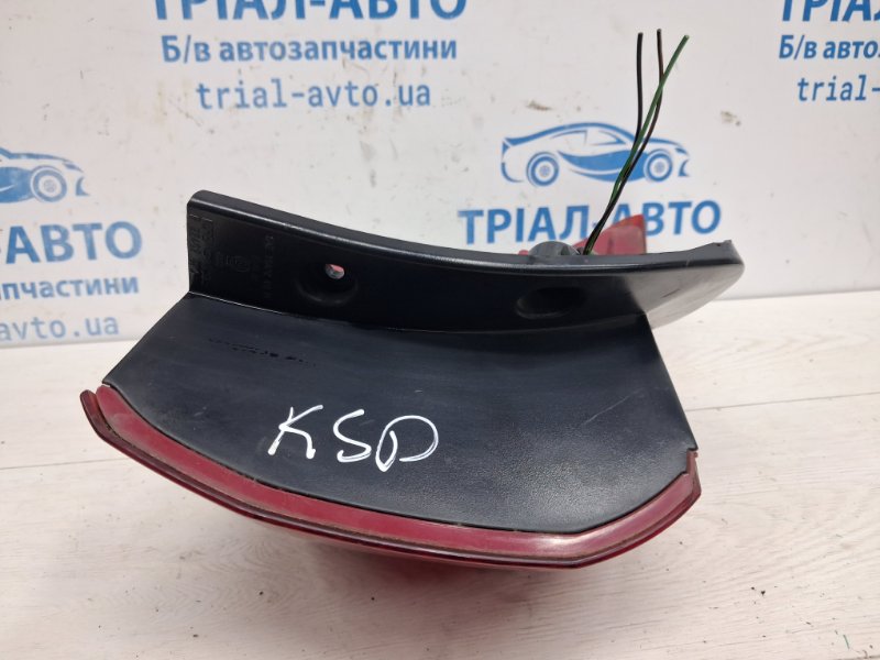 Фонарь задний внешний правый Sportage 2010-2016 SL 2.0 diesel D4HA Фонарь задний внешний правый Sportage 2010-2016 SL 2.0 diesel D4HA