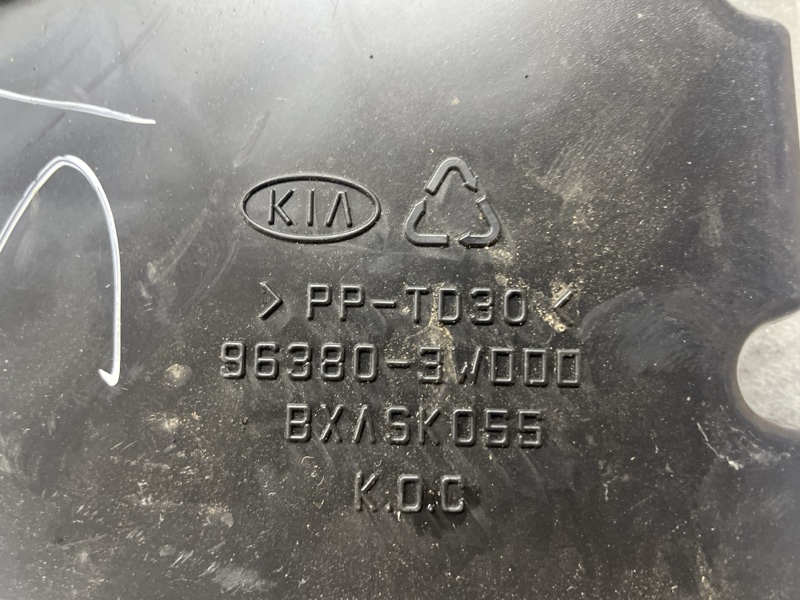 Сабвуфер Sportage 2010-2016 SL 2.0 diesel D4HA