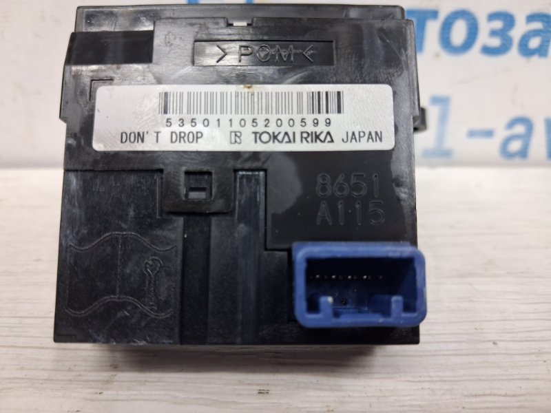 Датчик угла поворота руля ASX 2010- GA 1.8 Diesel 4N13 Датчик угла поворота руля ASX 2010- GA 1.8 Diesel 4N13
