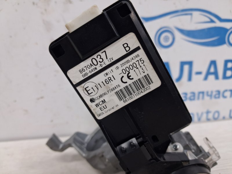 Замок зажигания Outlander 2007-2012 XL 2.2 diesel 4N14 Замок зажигания Outlander 2007-2012 XL 2.2 diesel 4N14