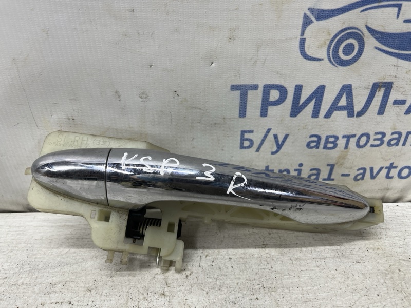 Запчасть ручка двери внешняя задняя правая Kia Sportage 2010-2016 SL 2.0 diesel D4HA 826613W010 Б/У Ручка двери внешняя задняя правая Kia Sportage 2010-2016 SL 2.0 diesel D4HA 826613W010 Б/У