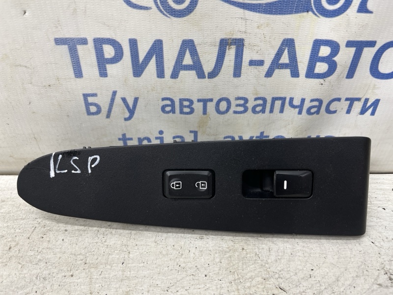 Запчасть кнопка стеклоподъемника Kia Sportage 2010-2016 SL 2.0 diesel D4HA 935753W910WK Б/У Кнопка стеклоподъемника Kia Sportage 2010-2016 SL 2.0 diesel D4HA 935753W910WK Б/У
