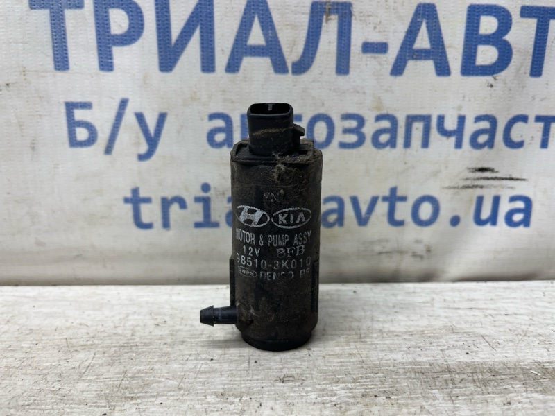 Запчасть насос омывателя стекла Hyundai Sonata 2004-2010 NF 2.4 бензин G4KC 985103K010 Б/У Насос омывателя стекла Hyundai Sonata 2004-2010 NF 2.4 бензин G4KC 985103K010 Б/У