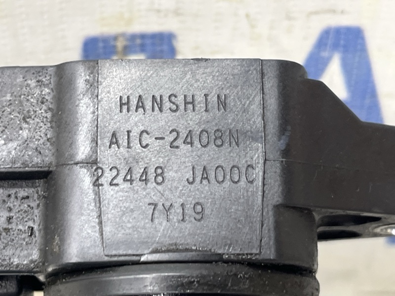 Катушка зажигания X-Trail 2007-2015 T31 2.5 бензин QR25DE Катушка зажигания X-Trail 2007-2015 T31 2.5 бензин QR25DE