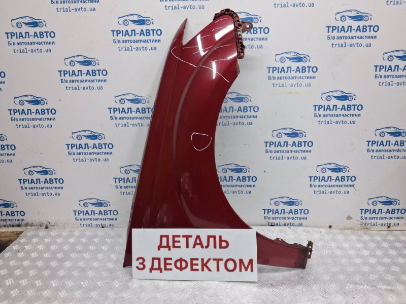 Запчасть крыло переднее правое Mitsubishi Outlander 2007-2012 XL 2.4 бензин 4b12 5220C672 Б/У Крыло переднее правое Mitsubishi Outlander 2007-2012 XL 2.4 бензин 4b12 5220C672 Б/У
