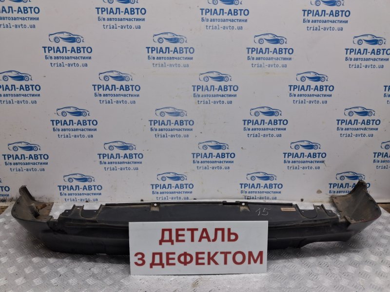 Бампер задний Mitsubishi Outlander 2007-2012 XL 2.4 бензин 4b12 6410A826 Б/У