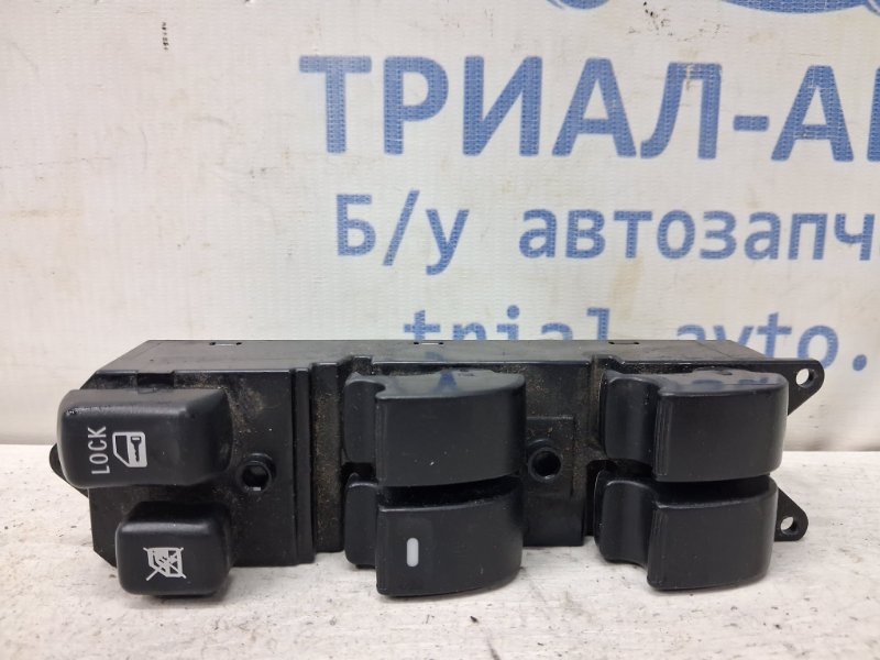 Блок управления стеклоподъемниками Mitsubishi Outlander 2007-2012 XL 2.4 бензин 4b12 8608A044 Б/У