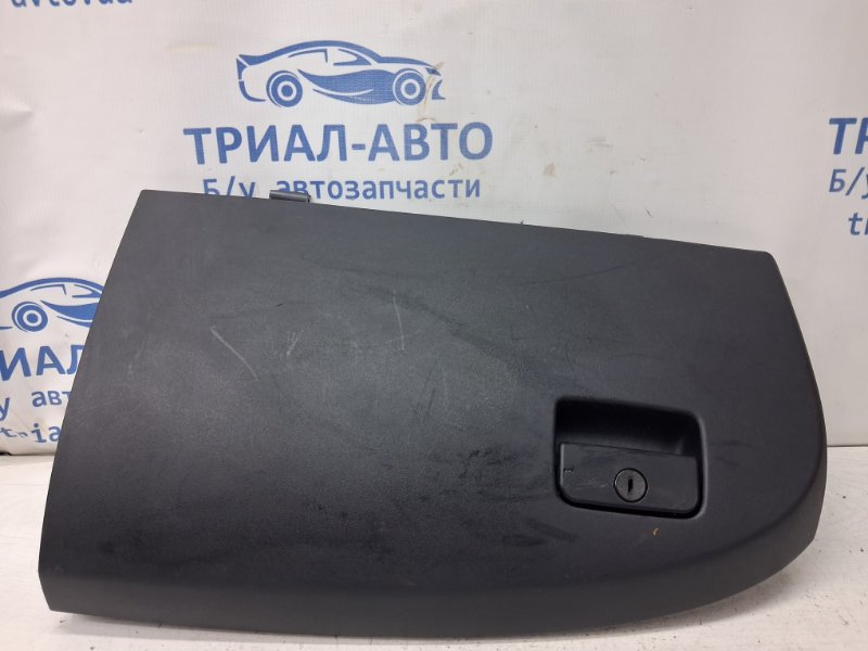 Запчасть бардачок Mitsubishi Outlander 2007-2012 XL 2.4 бензин 4b12 8006A022XA Б/У Бардачок Mitsubishi Outlander 2007-2012 XL 2.4 бензин 4b12 8006A022XA Б/У