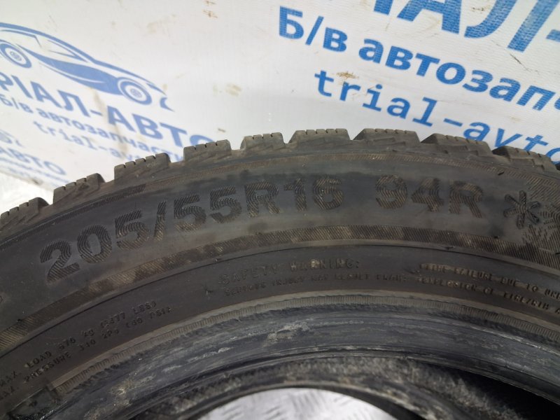 Шины 2шт R16