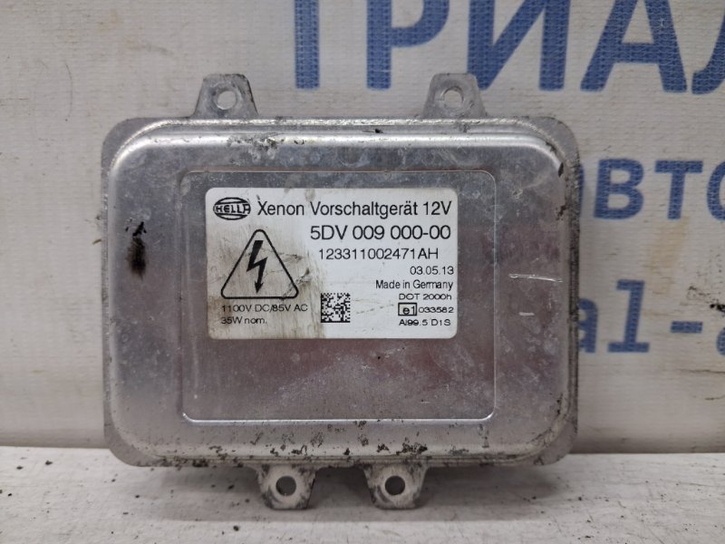 Запчасть блок розжига ксеноновой фары Kia Sportage 2010-2016 SL 2.0 diesel D4HA 921903L100 Б/У Блок розжига ксеноновой фары Kia Sportage 2010-2016 SL 2.0 diesel D4HA 921903L100 Б/У