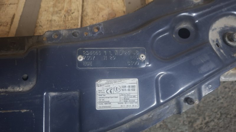 Панель передняя верхняя часть Captiva 2006-2018 C100 2.0 Дизель Z20S