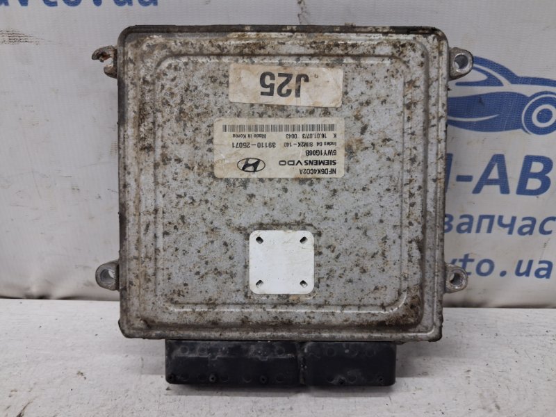 Блок управления двигателем Hyundai Sonata 2004-2010 NF 2.4 бензин G4KC 3911025071 Б/У