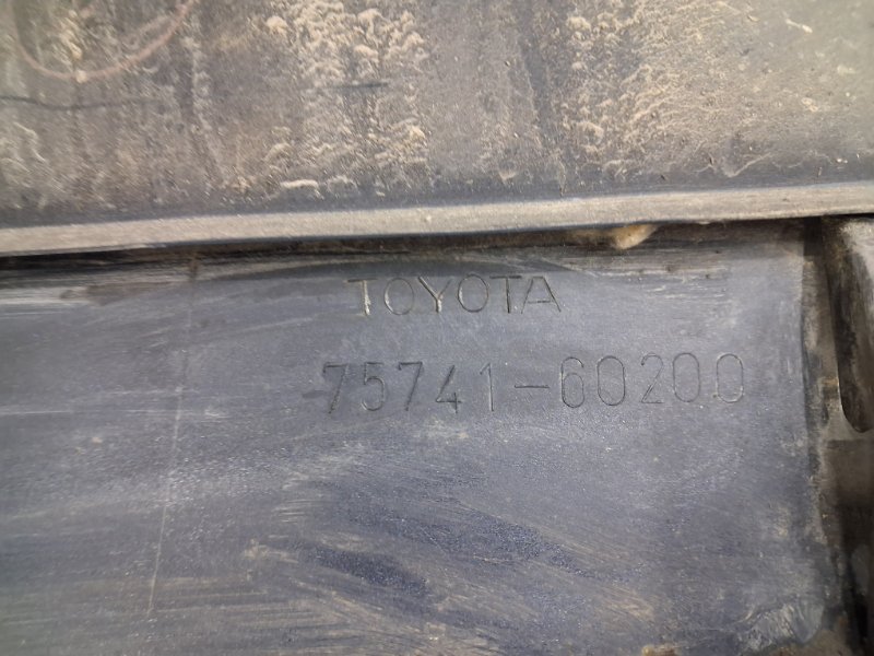 Накладка двери задняя правая Prado 2002-2009 J120 3.0 Diesel 1KDFTV Накладка двери задняя правая Prado 2002-2009 J120 3.0 Diesel 1KDFTV