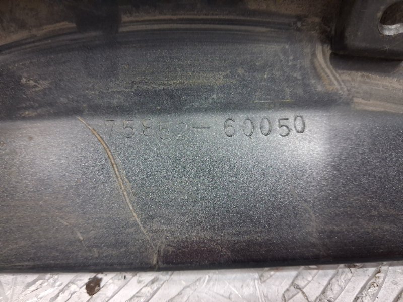 Накладка порога внешняя левая Prado 2002-2009 J120 3.0 Diesel 1KDFTV Накладка порога внешняя левая Prado 2002-2009 J120 3.0 Diesel 1KDFTV