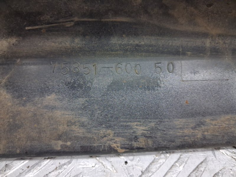 Накладка порога внешняя правая Prado 2002-2009 J120 3.0 Diesel 1KDFTV Накладка порога внешняя правая Prado 2002-2009 J120 3.0 Diesel 1KDFTV