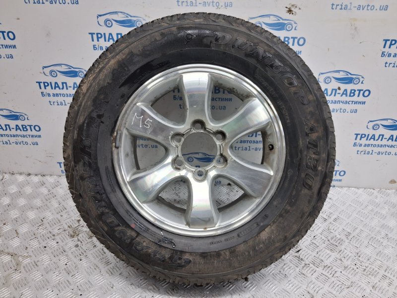 Запчасть запаска с резиной Toyota Prado 2002-2009 J120 3.0 Diesel 1KDFTV 4261160390 Б/У Запаска с резиной Toyota Prado 2002-2009 J120 3.0 Diesel 1KDFTV 4261160390 Б/У