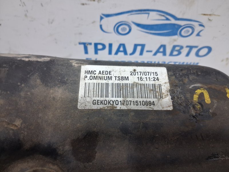 Бак топливный пластик Hyundai Ioniq 1.6 Бензин Бак топливный пластик Hyundai Ioniq 1.6 Бензин