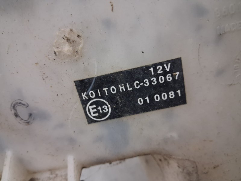 Бачок омывателя Prado 2002-2009 J120 3.0 Diesel 1KDFTV Бачок омывателя Prado 2002-2009 J120 3.0 Diesel 1KDFTV
